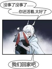 91麻花果冻天美精东